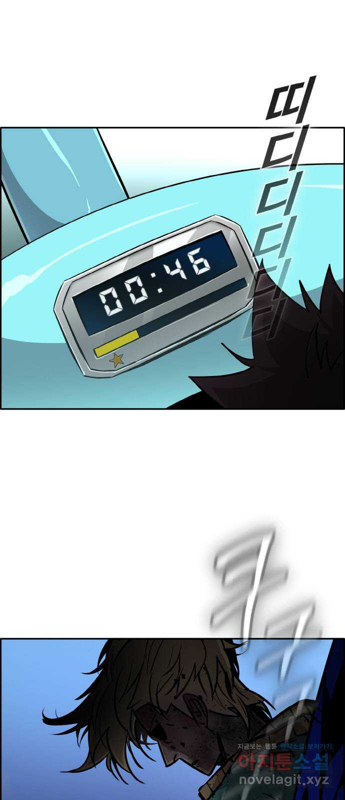 1657908766088hd6smoh37ri.jpeg