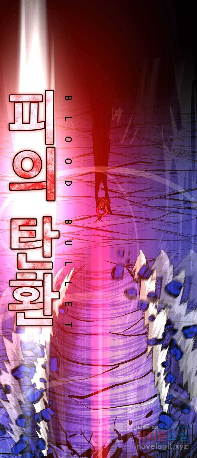 1657908777679d5c1e84fomc.jpeg
