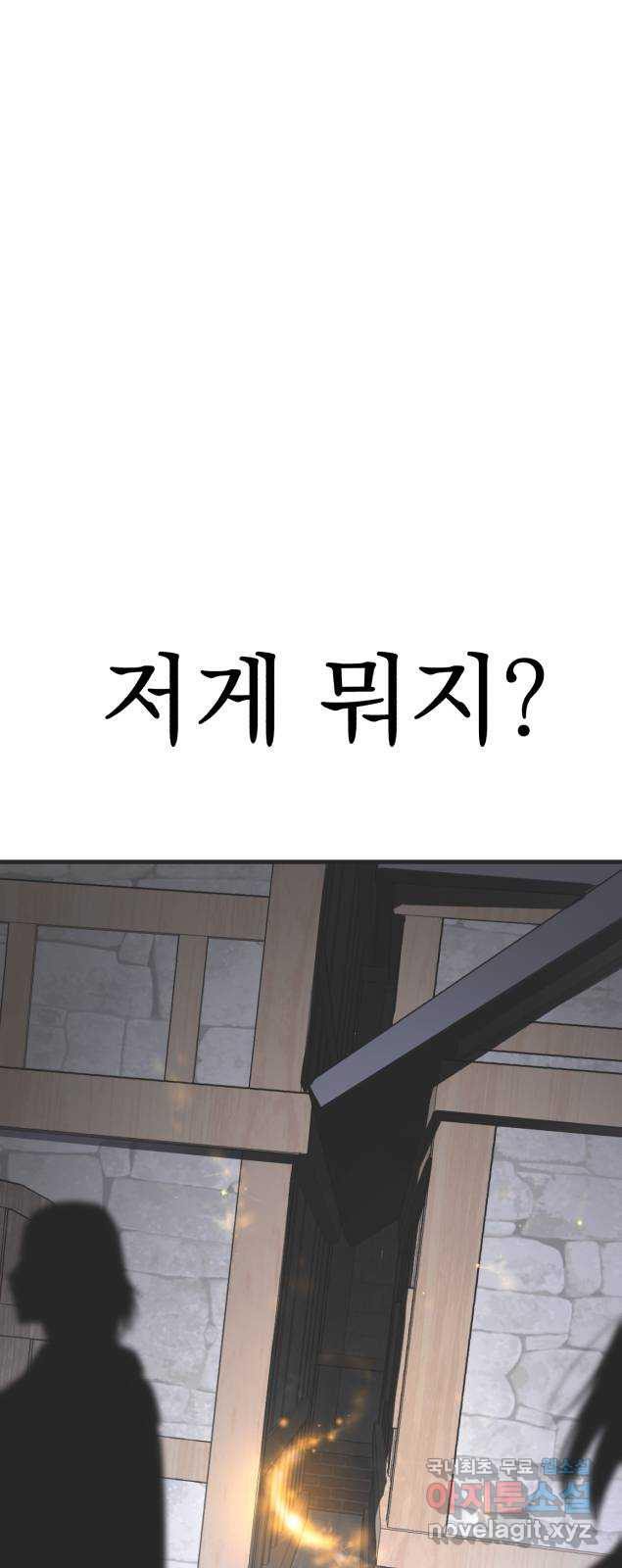 16579091892197q9p1t4sqt9.jpeg