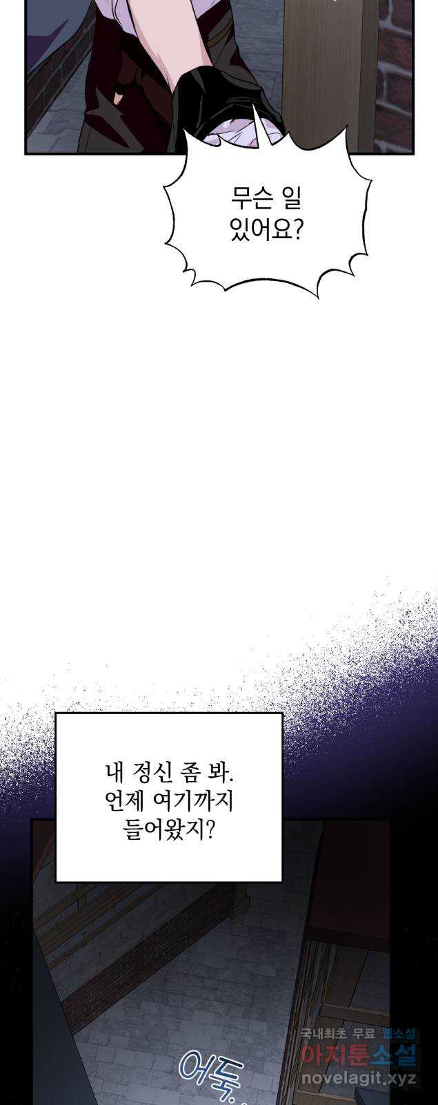 1657909190596jwc37hksyy9.jpeg
