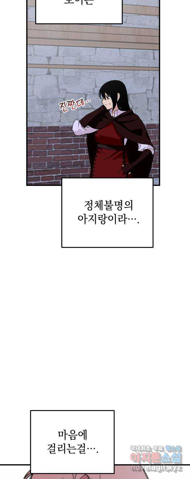 1657909191368j7p3syplrhm.jpeg