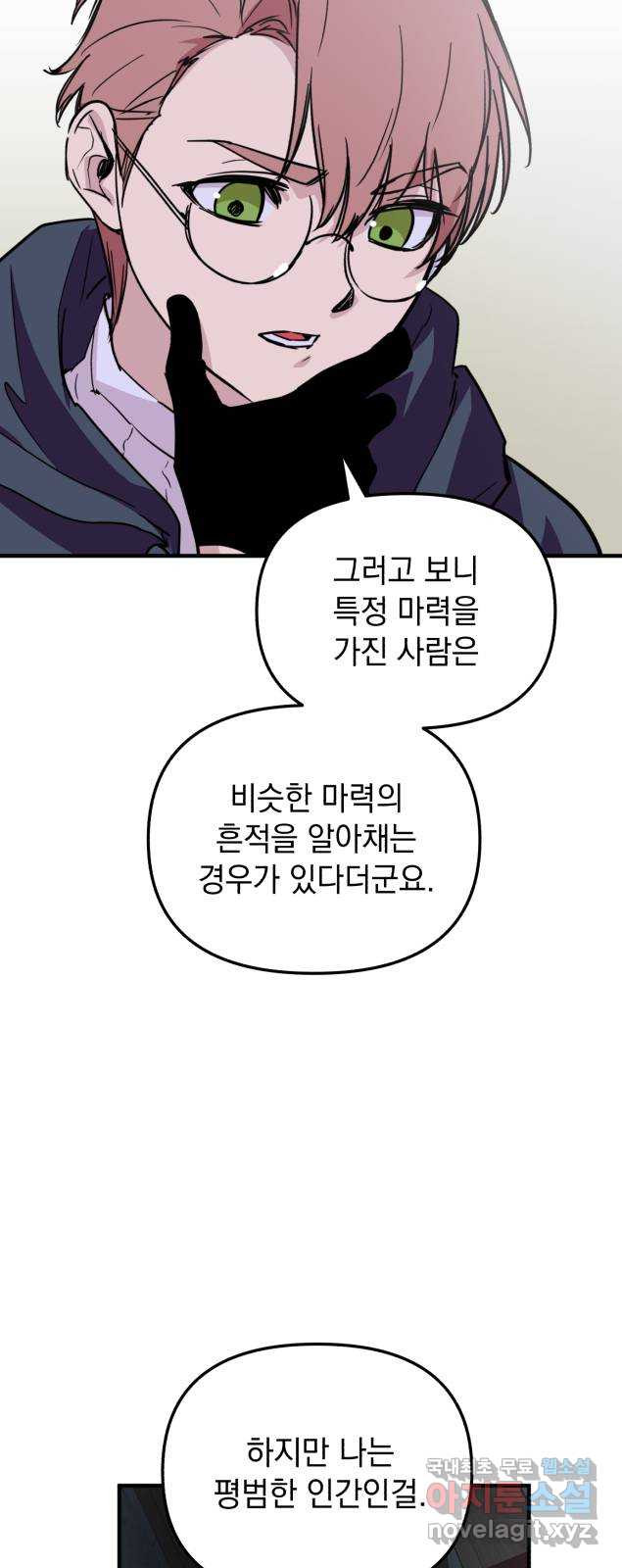 16579091915259on3meofkao.jpeg