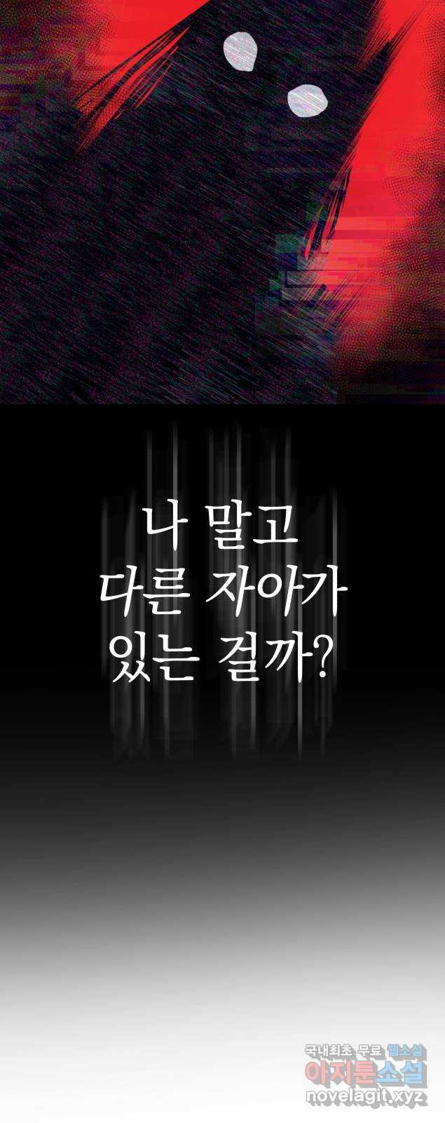 1657909192293dvfkgitwsg.jpeg