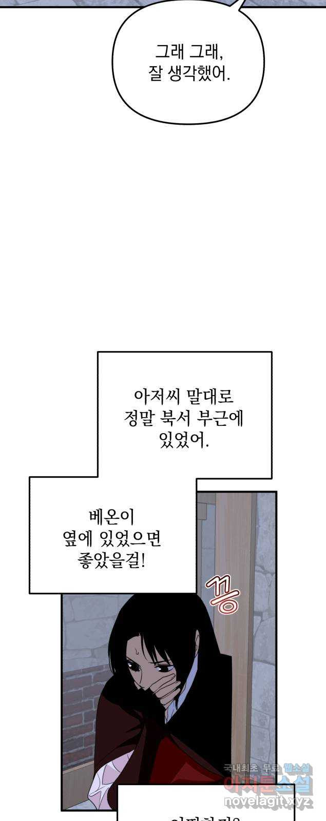 1657909197713y3rqdmn5h9r.jpeg
