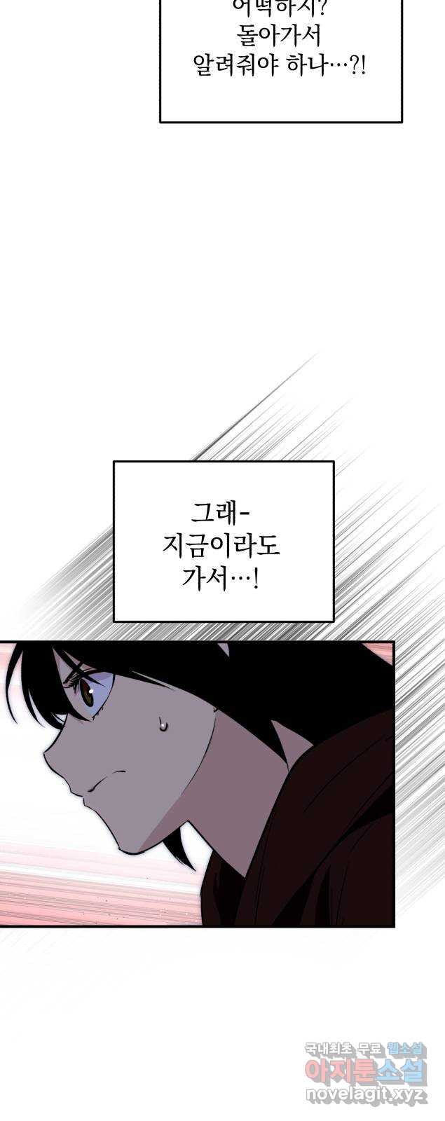 16579091978647hj69mogv43.jpeg