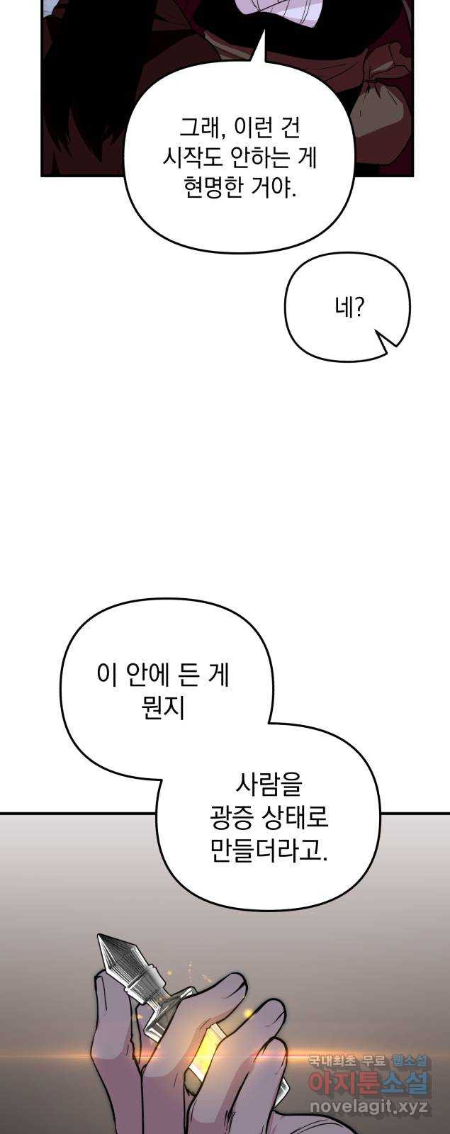 1657909198782or9l2jj5gck.jpeg