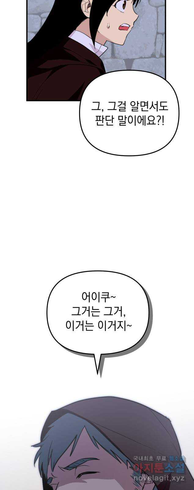 1657909199098dcj6ves65nj.jpeg