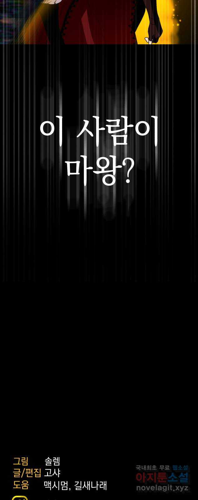1657909204408xxeto31s6do.jpeg