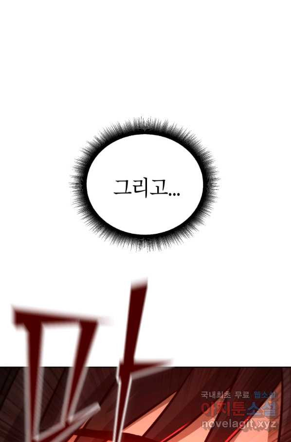 16579074681013c76ss2wn05.jpeg