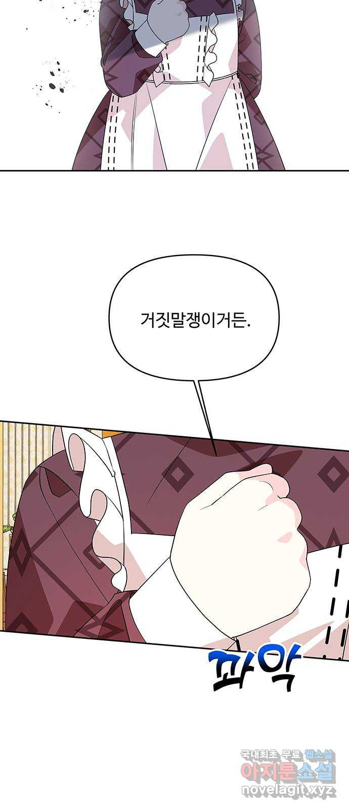 1658022592176aydkftfkswd.jpeg