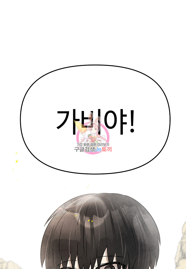 1658022215538ku90338mcct.jpeg