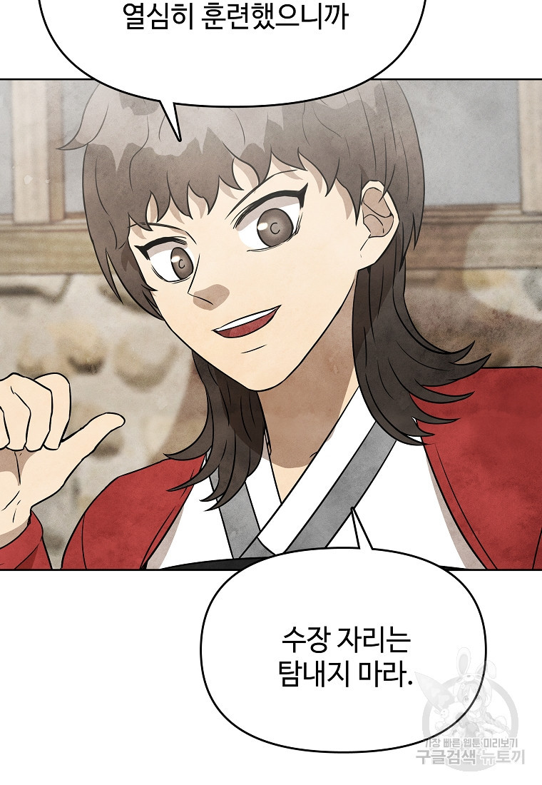 1658022226422btnv1sqf6bg.jpeg