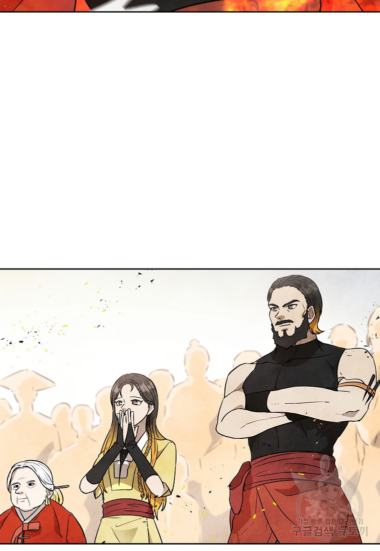 16580222356004n5by6qavre.jpeg