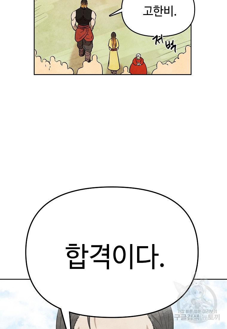 1658022235902aog1lnto9h.jpeg