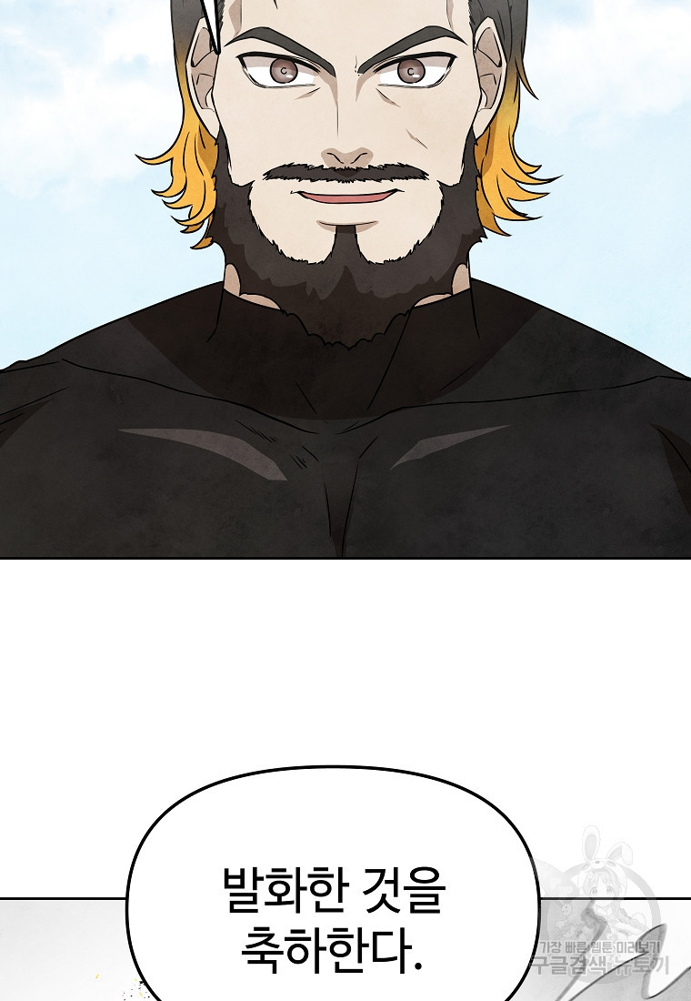 16580222360556x78yh0nytt.jpeg