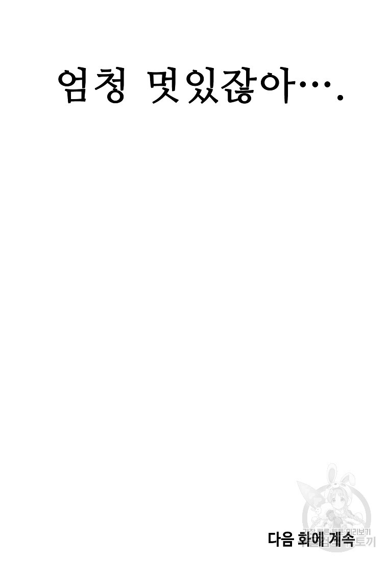 1658022236979a7kbhhhtj2t.jpeg