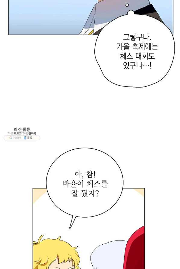 1658078574555ckfe68mv2pm.jpeg