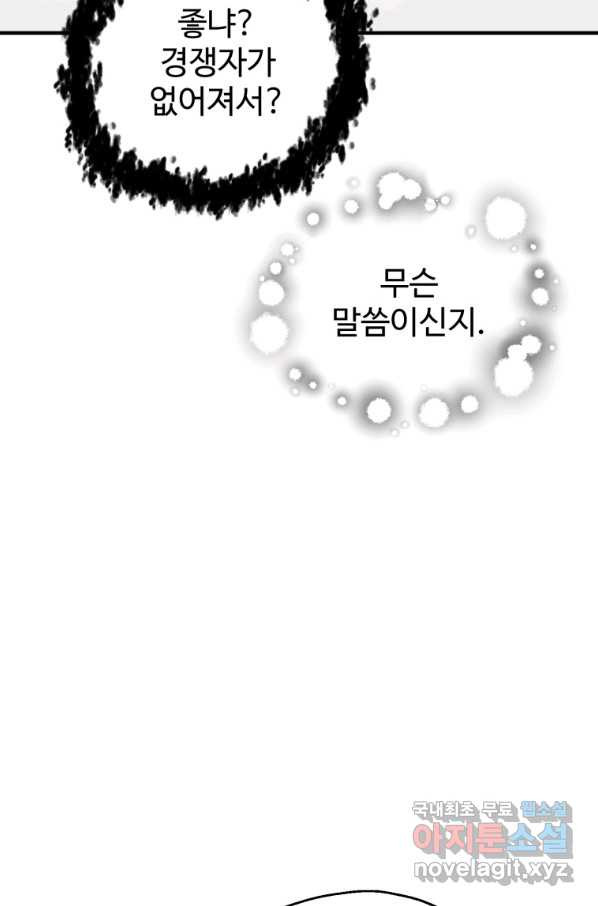1658078161405kacqo9o1w9g.jpeg