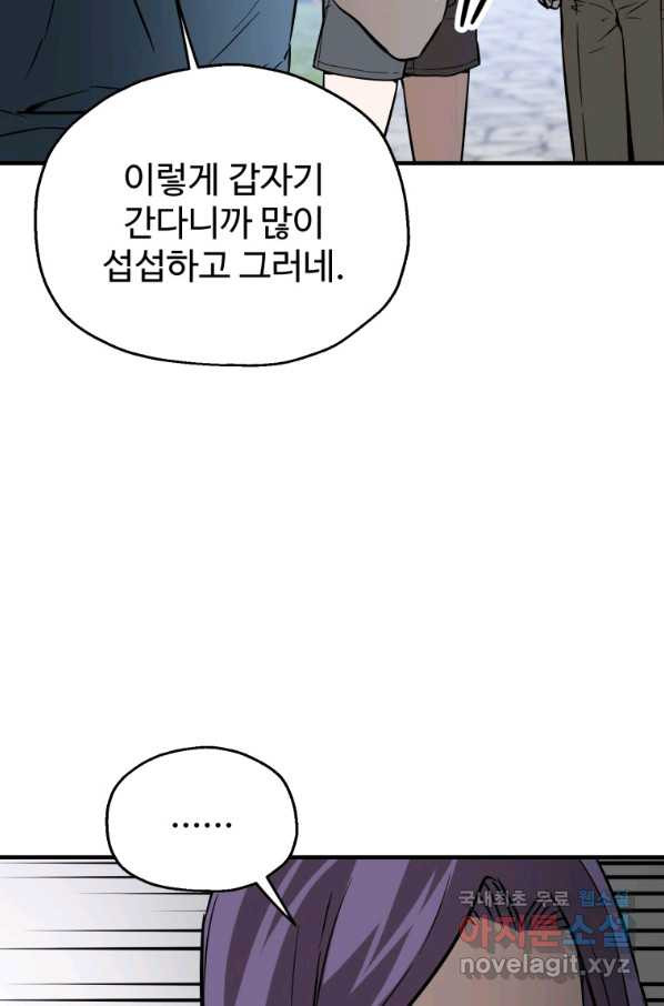 16580781621948vk2tw6uh0i.jpeg