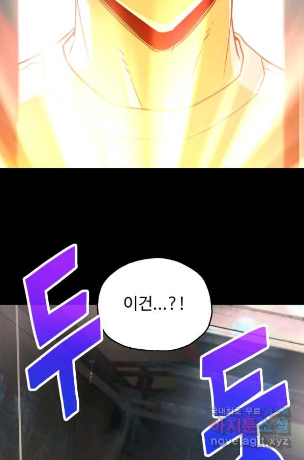 16580781673144un1cdsjp45.jpeg