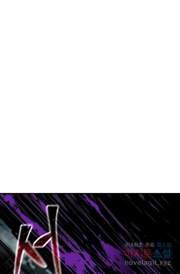1658078168689gx3pzfwpain.jpeg