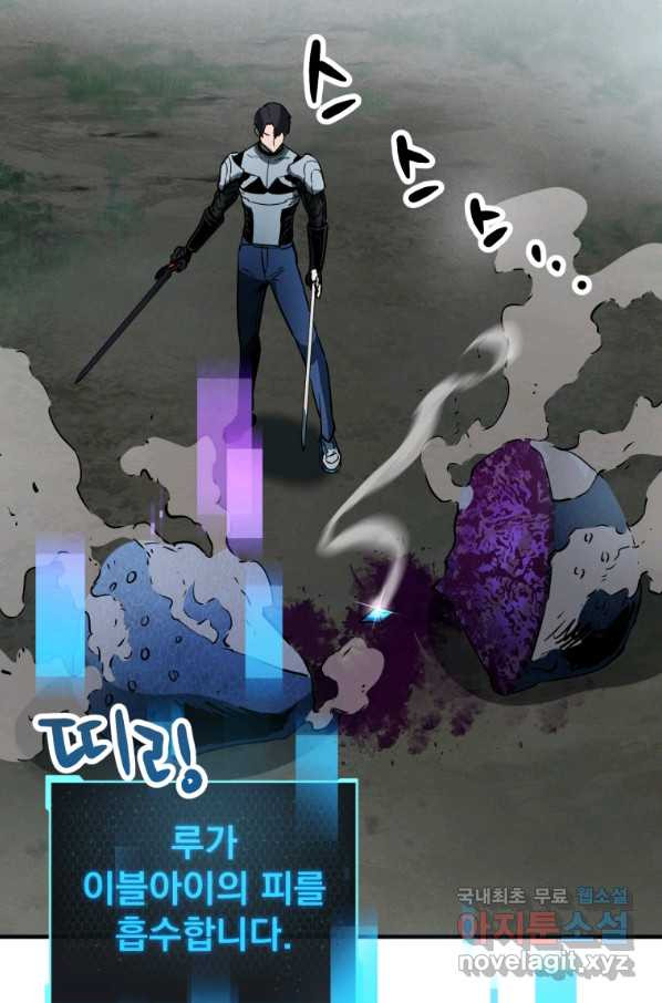 1658078169458sx1y6f6901.jpeg