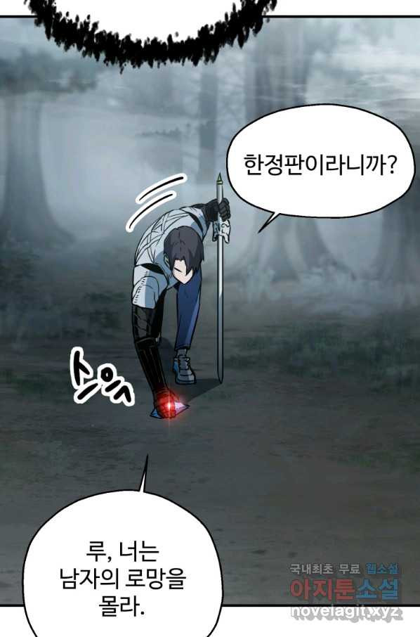 16580781705550m1m68k9kjw.jpeg