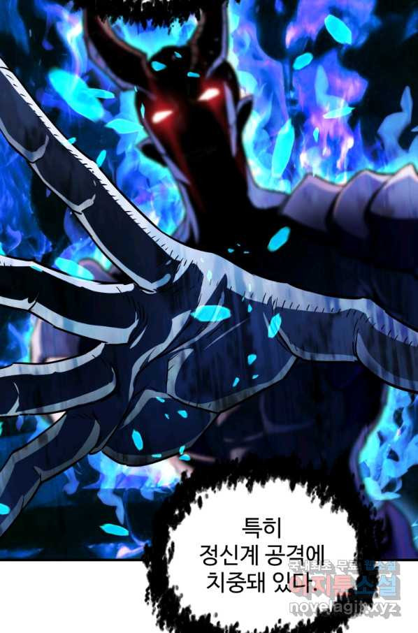 165807817241398omta7622.jpeg