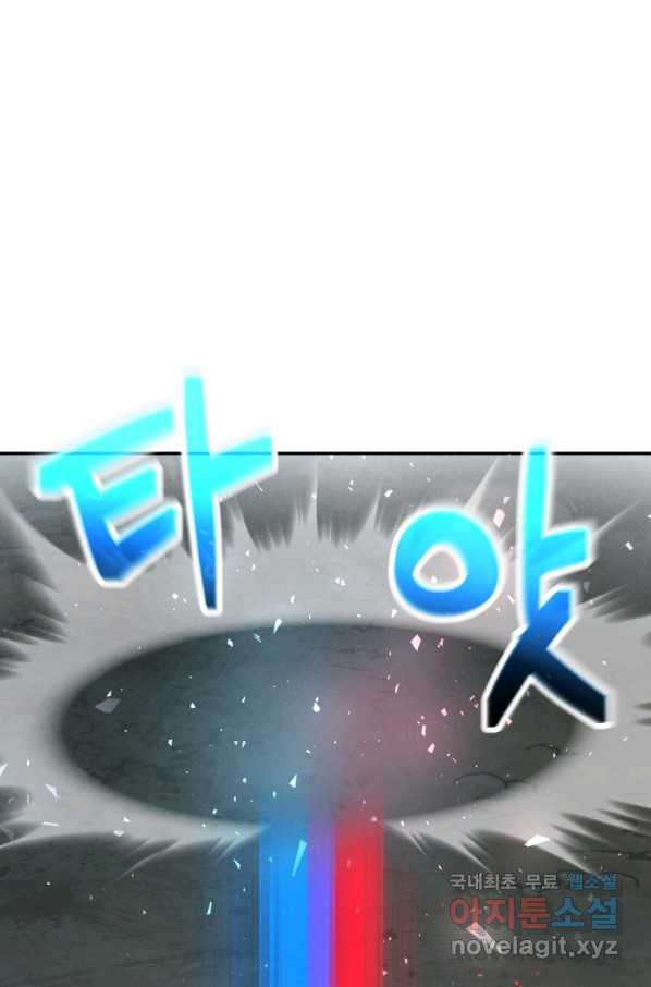 1658078173056dqa03madru.jpeg
