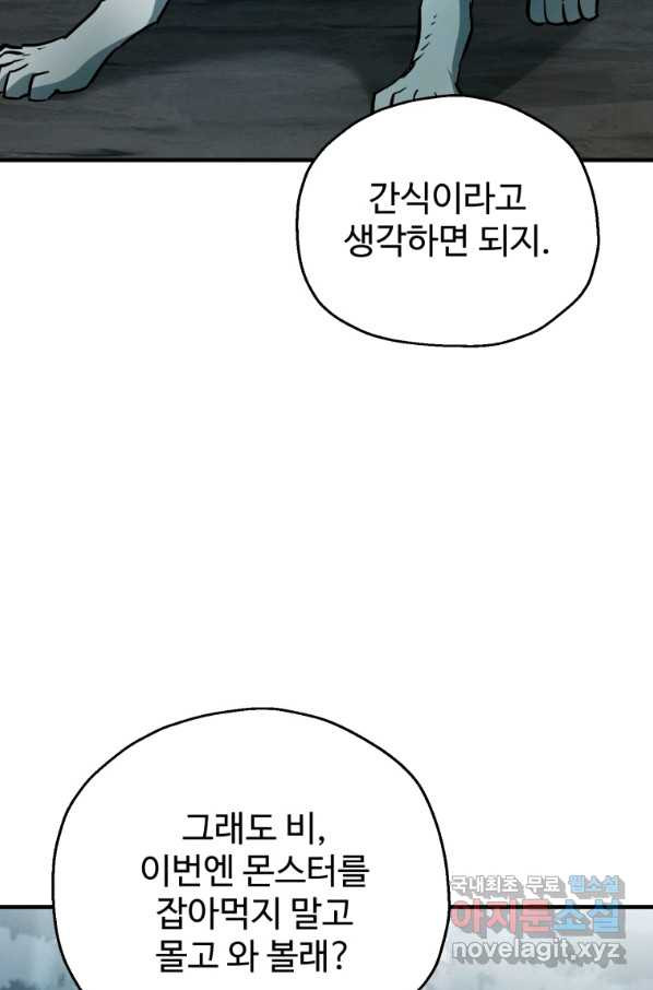 1658078176739ml8p70pm3m.jpeg