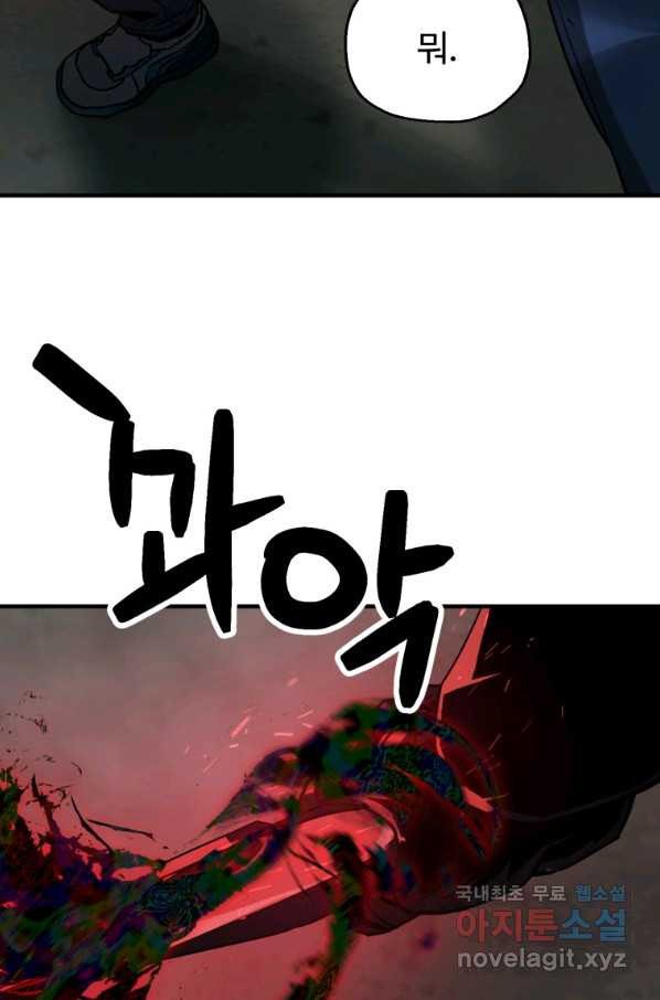 1658078179042goq5nzikn6.jpeg