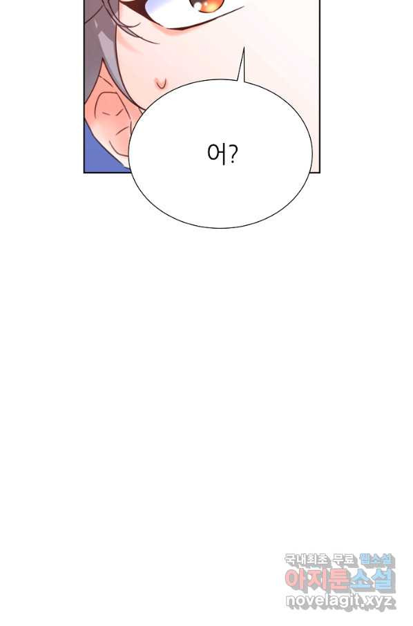 1658078350000m0o0cr81df.jpeg
