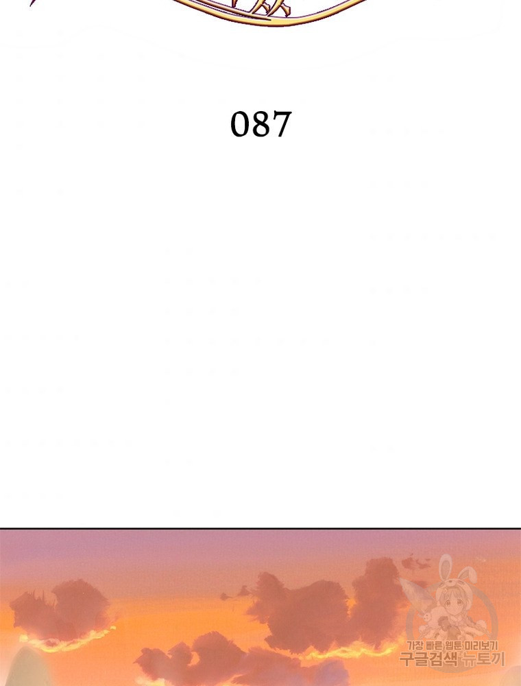165808035767676zumkw0vu.jpeg
