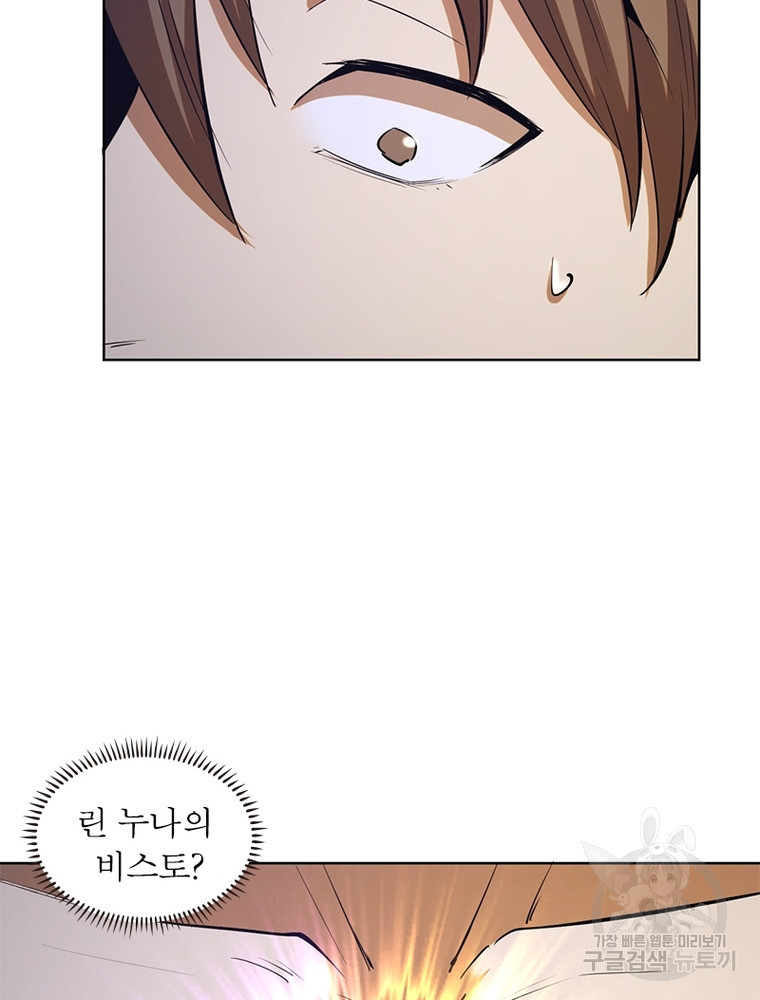 16580803589279hxcb1hdczs.jpeg