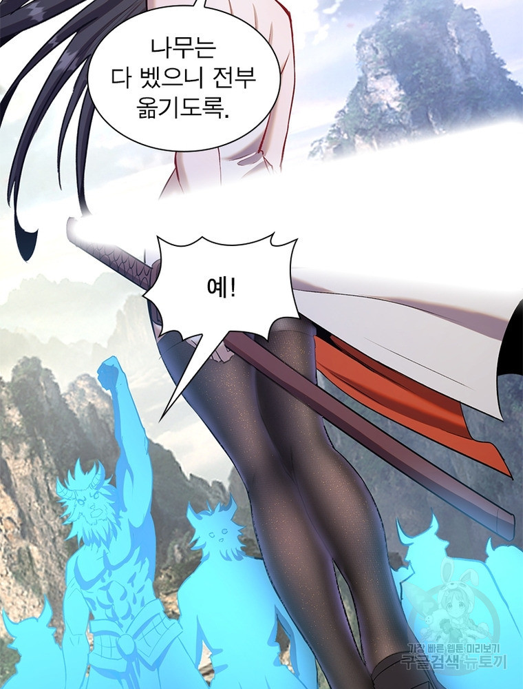 1658080364940n4oup3gcw1.jpeg