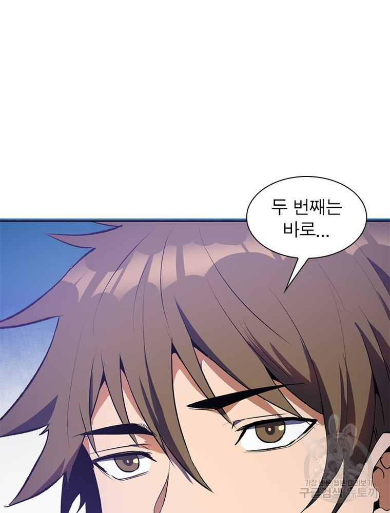 1658080366506crv98ylncy.jpeg