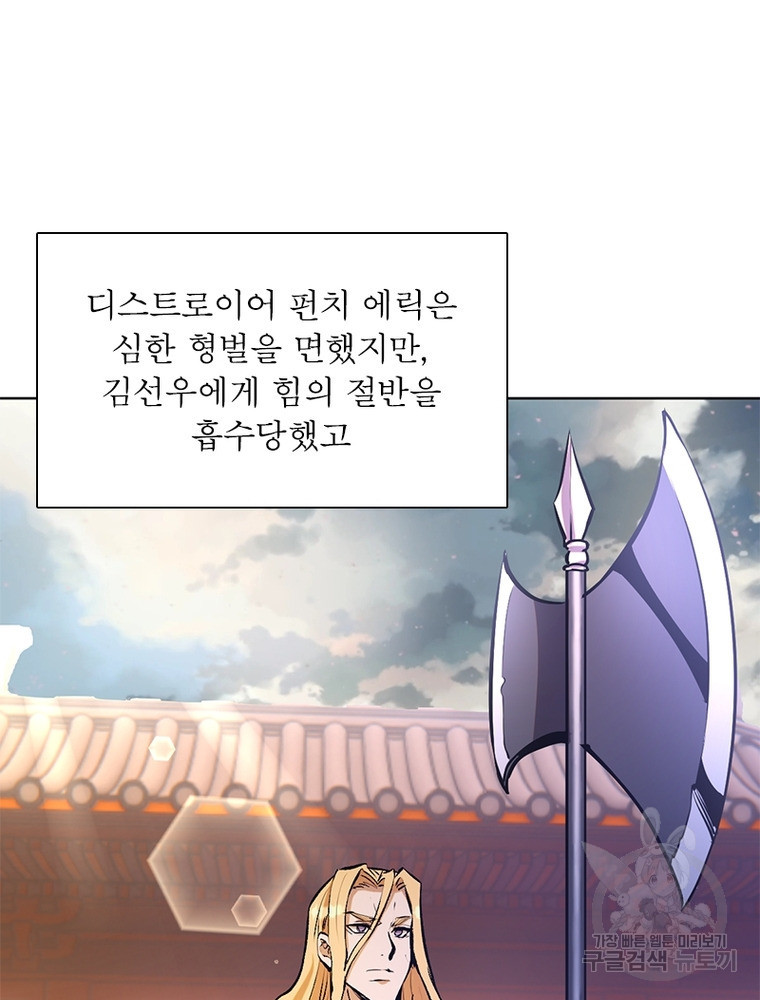 1658080372687v7tb5nozrbl.jpeg