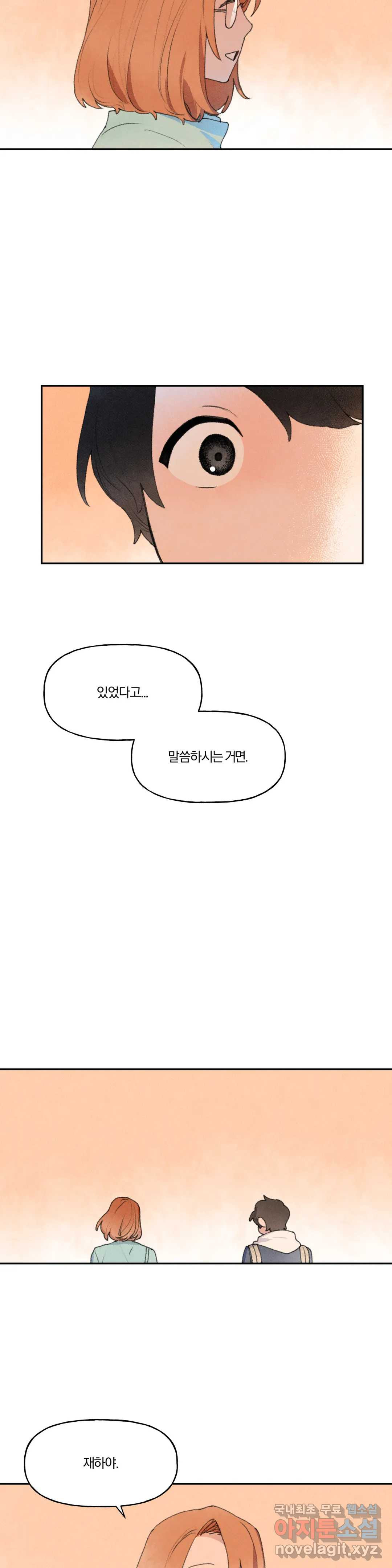 16580787976784798dpcw18s.jpeg