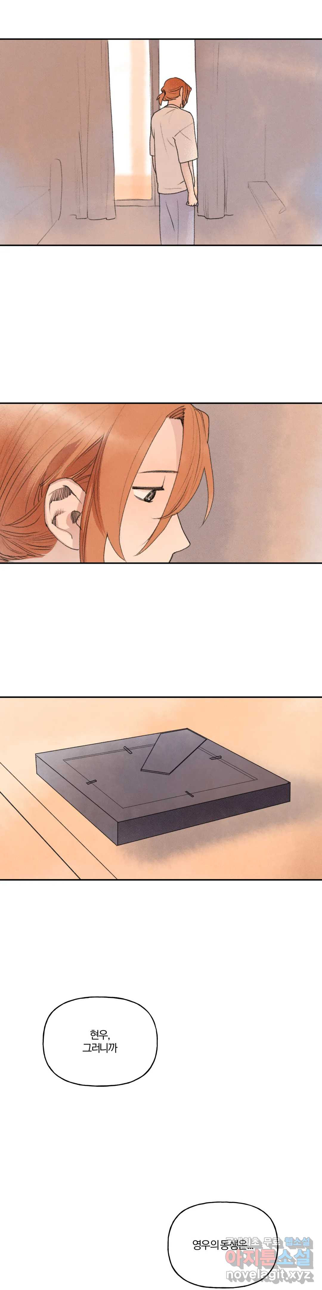 1658078799527qpdp4alycm.jpeg