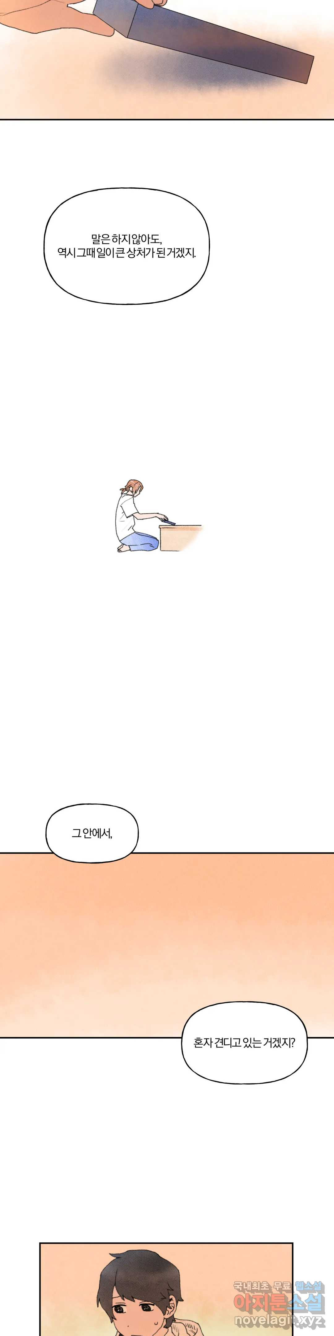 1658078800001md9oyz5ku9s.jpeg