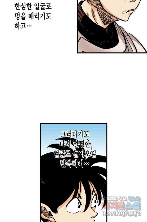 1658165205256hj5jlzb1c1f.jpeg