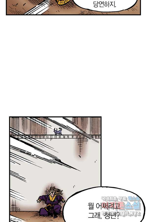 1658166365197sqss0z3ymph.jpeg
