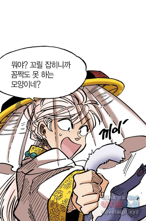 1658166368448ulccuix361.jpeg