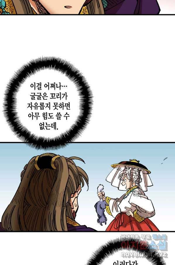 1658166369682oxz0c3vjuil.jpeg