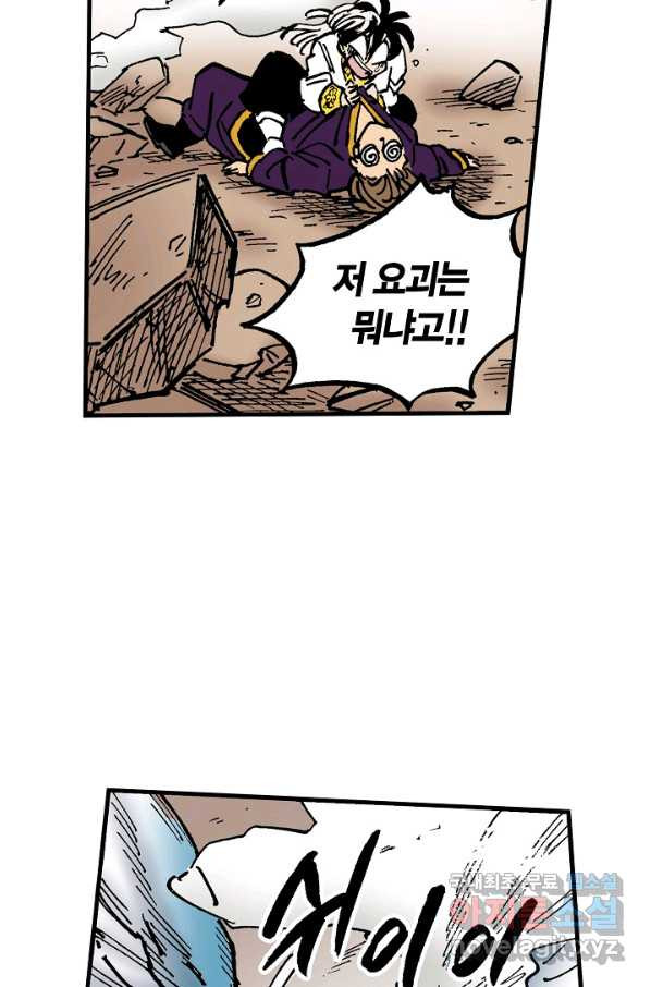 1658166375222n28gnwxub2s.jpeg