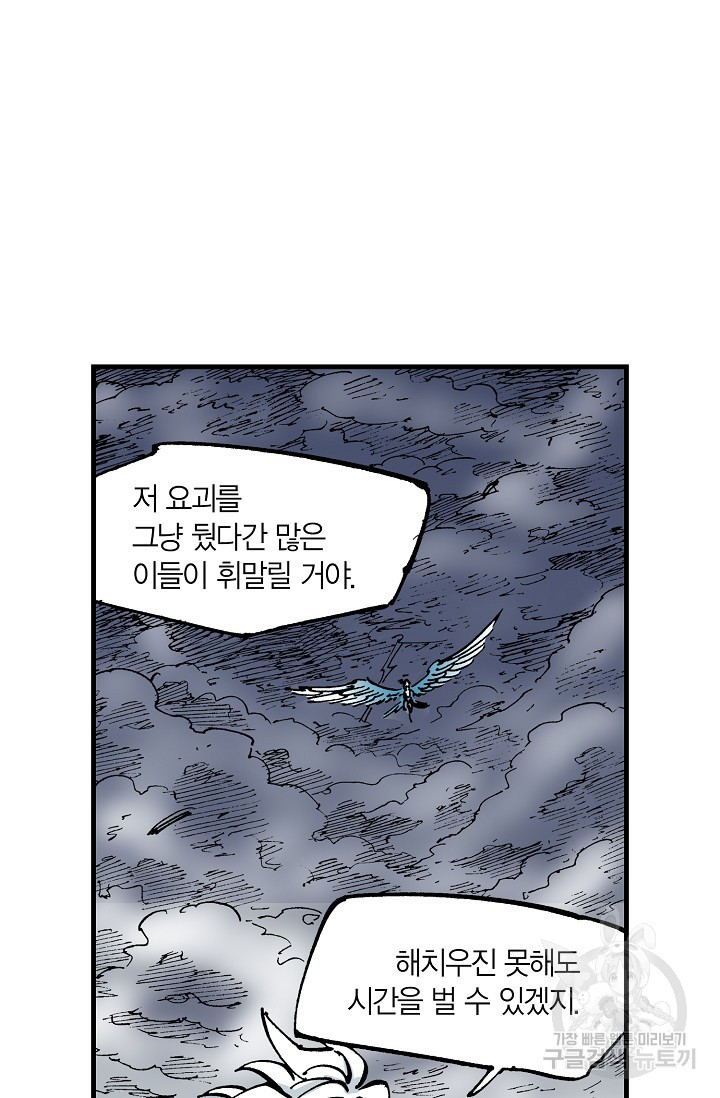 1658166396958mher72hu79i.jpeg
