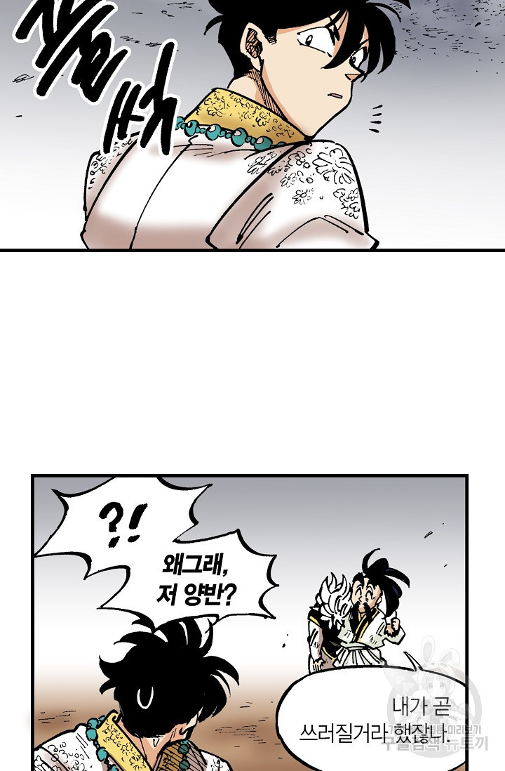 1658166398659d0bs4wmonf8.jpeg
