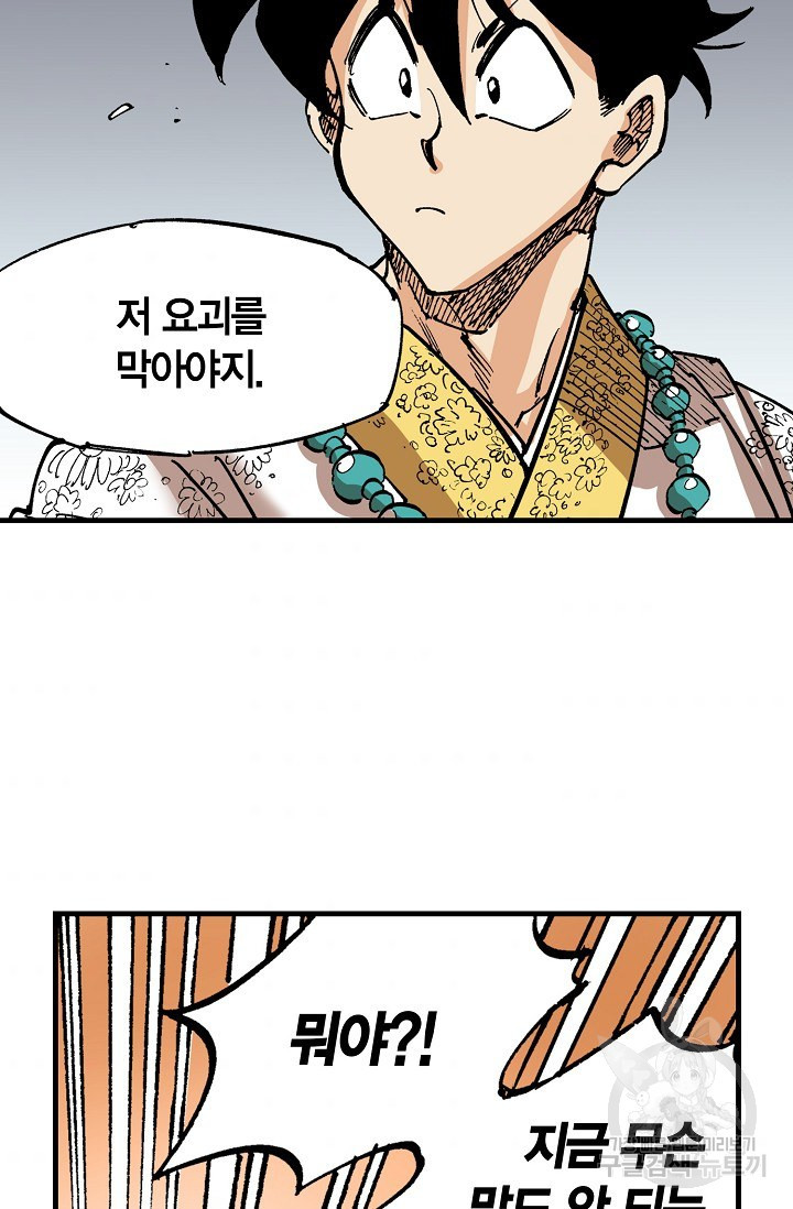 1658166399428wt2bgfq6chj.jpeg