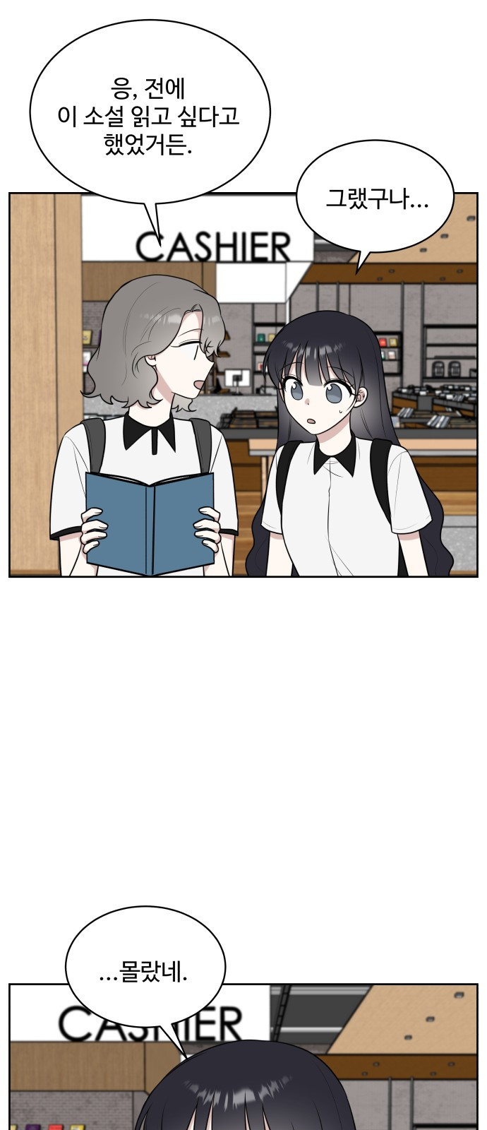 1658165746213rnr02u02v7.jpeg