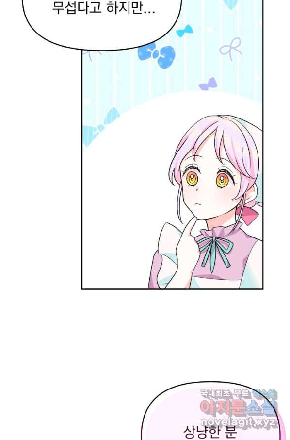 1658164567670p42x8b88w5g.jpeg